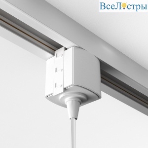 Коннектор для трека Maytoni Technical Unity TRA010-1-A-W
