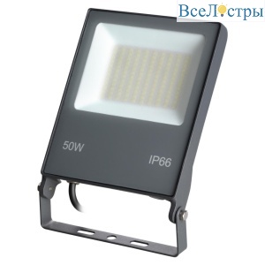 Прожектор светодиодный Novotech Street Armin 358579