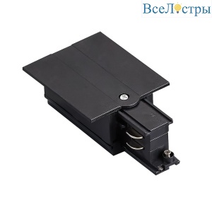 Питание боковое встраиваемое к треку 5030xx-R Lightstar Quattro 503117-RPS