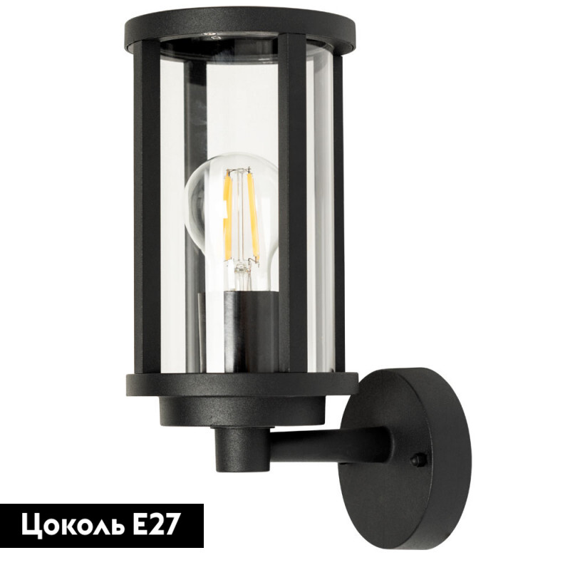 настенный светильник arte lamp a1036al-1bk