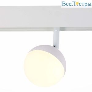 Трековый светодиодный светильник для магнитного шинопровода ST Luce Pibole ST358.536.07