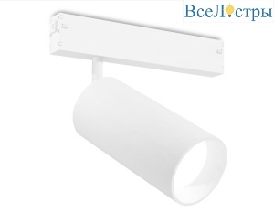 Трековый светодиодный светильник Ambrella Light Track System GL1635