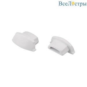 Набор заглушек Arlight ARH-Bent-W11 глухая 023607