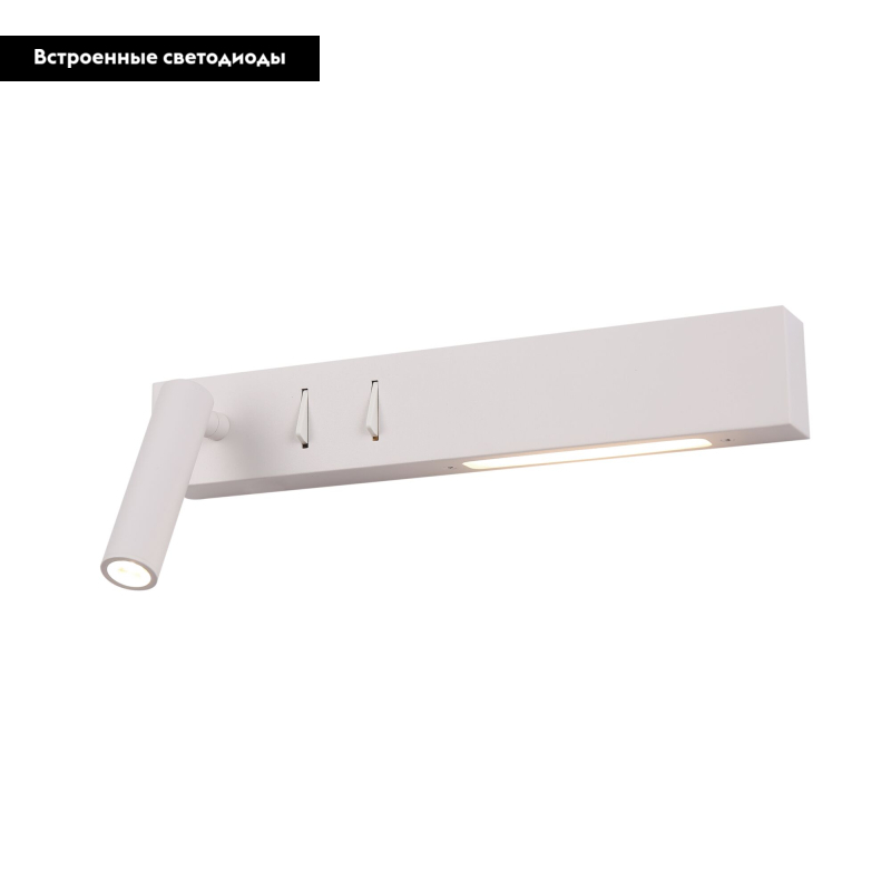 настенный светодиодный светильник maytoni comodo c031wl-l8w3k