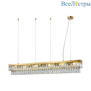 Подвесная люстра Favourite Magnitudo 4090-6P