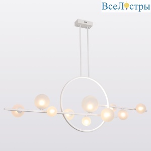 Люстра на штанге Lussole Beaumont LSP-7074