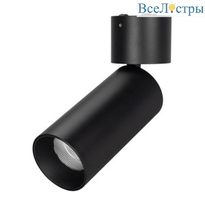 Накладной спот Arlight SP-Polo-Surface-Flap-R65-8W Day4000 027524