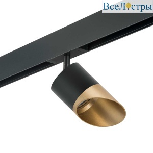 Трековый светильник Lightstar Rullo (213487+595087+201490) PRO3487190