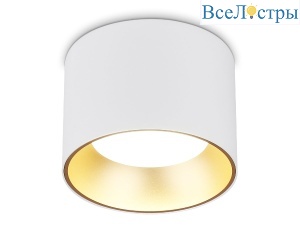 Накладной светильник Ambrella Light GX Standard Tech Techno Spot TN52882