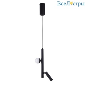 Подвесной светильник Modestyle MS.9883.2