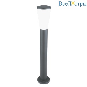 Уличный светильник Elektrostandard 1417 Techno серый 4690389068492