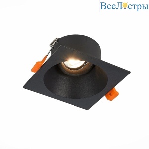 Встраиваемый светильник ST-Luce Grosi ST207.418.01