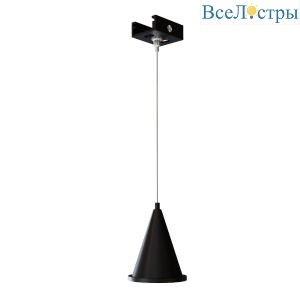 Тросовый подвес для трехфазного шинопровода ST Luce ST030.409.23