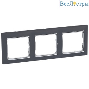 Рамка трехместная Legrand Valena Classic 696740