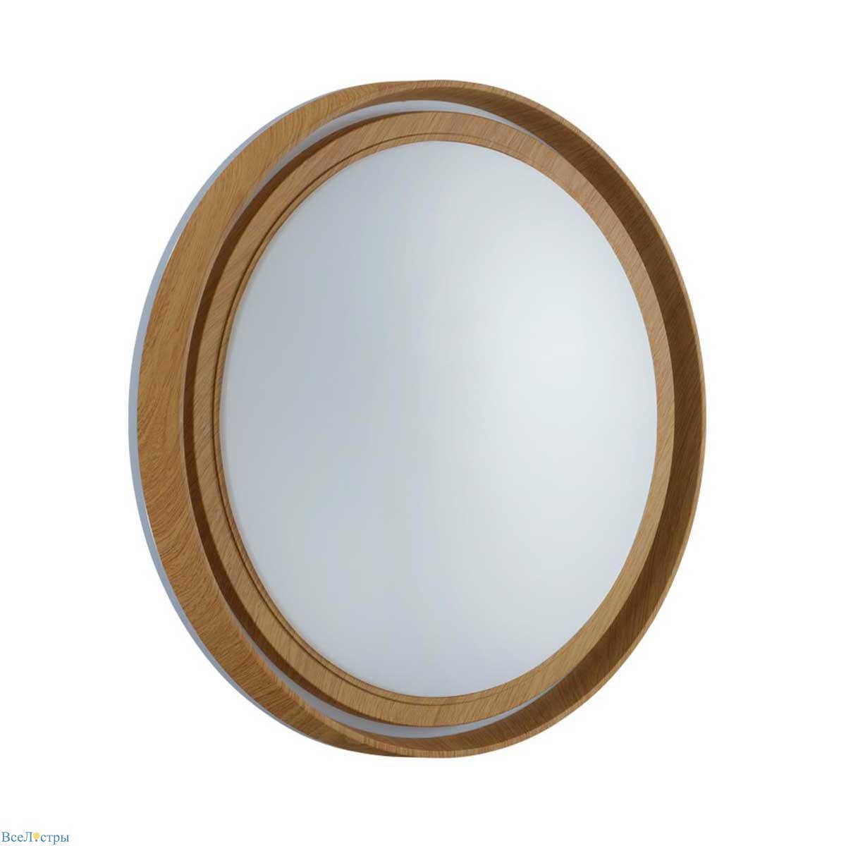 настенно-потолочный светильник sonex rux wood 7640/dl