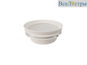 Корпус светильника Lumker COMBO2-EKKO2-WH 00-00011666