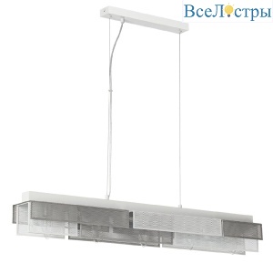 Подвесной светильник Lumion Dana 8006/5A