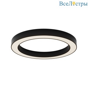 Потолочный светильник Maytoni Technical Lua C093CL-45W3K-B