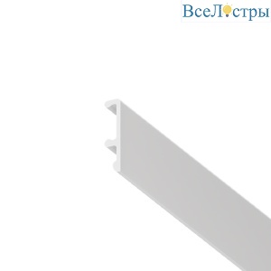 Декоративная вставка для шинопровода Arte Lamp Linea A474333V
