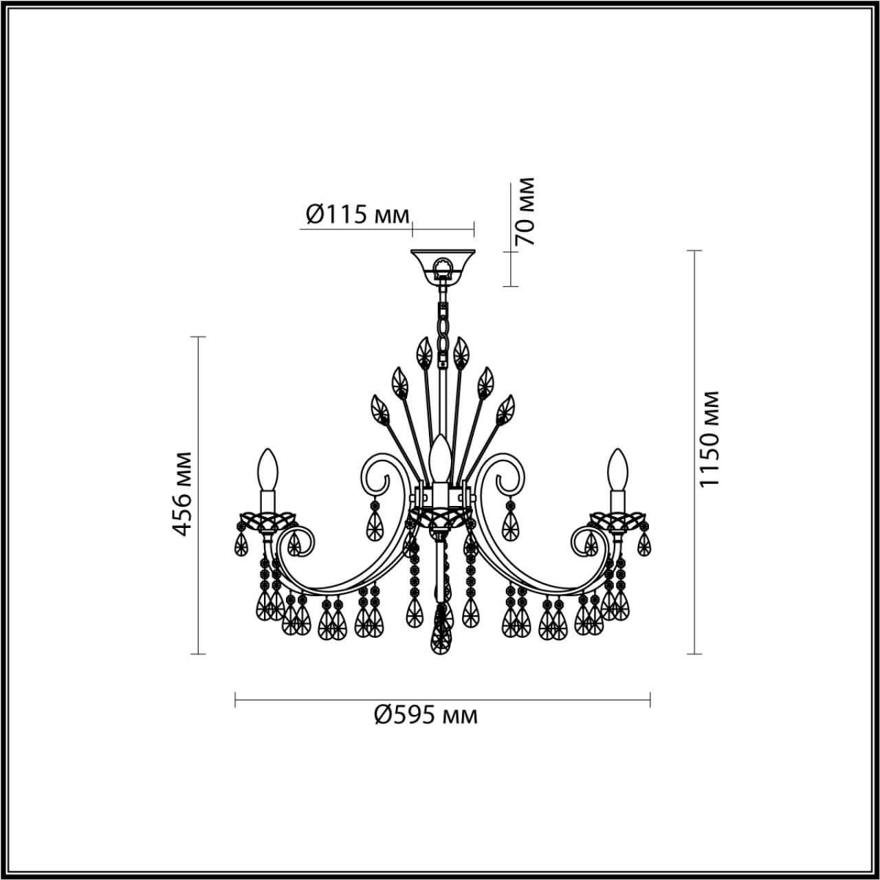 подвесная люстра odeon light hall versia 4977/6