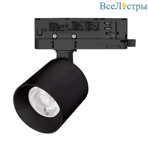 Трековый трехфазный светильник Arlight LGD-DYKE-4TR-R75-16W Warm3000 (BK, 38 deg, 230V) 052284