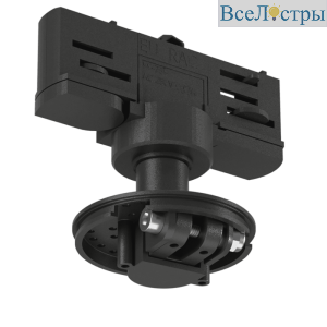 Основание для трекового светильника SWG VL-M2-3-BL 005453