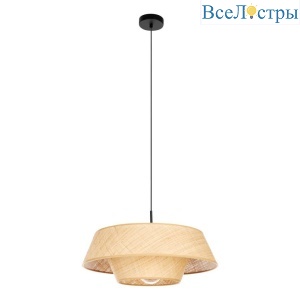 Подвесной светильник Eglo Marford 44096