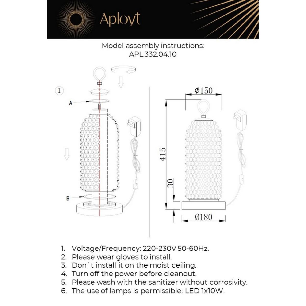 настольная лампа aployt ozeynn apl.332.04.10