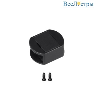 Держатель ремня Arlight ART-INBELT-BELT-HOLDER (BK) 047981