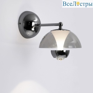 Бра Lussole Poughkeepsie LSP-7525