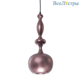 Подвесной светильник TopDecor Aladdin S1 63