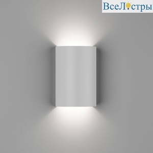 Уличный настенный светильник DesignLed GW-6805-6-WH-WW 002393