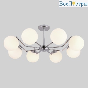 Потолочная люстра Eurosvet Frost 70154/8 хром