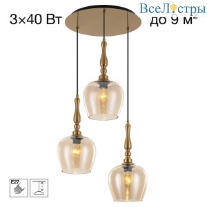 Подвесной светильник Citilux Nort CL475012