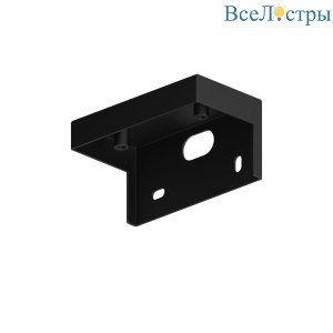 Крепление для стены Arlight EMGM-MARK-Wall (Металл) 059811
