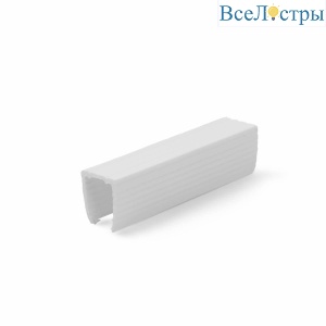 Крепление для неона Elektrostandard 220V 2835 (10 шт) a040608 a040608