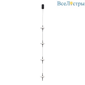 Подвесной светильник ST Luce Zenith SL6231.403.04