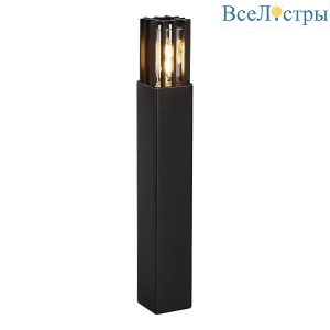 Ландшафтный светильник ST Luce Irum SL9018.405.01