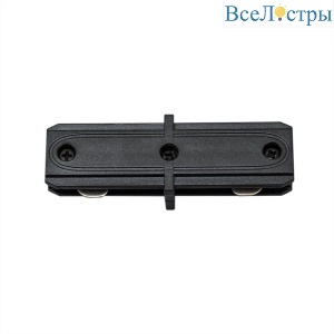 Коннектор прямой Citilux CL01AC11