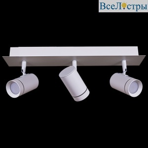 Спот Reluce 84281-9.5-003RT LED3*5W WT