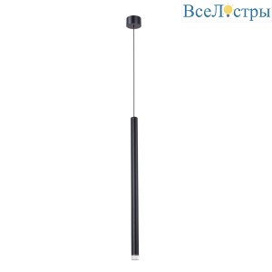 Подвесной светильник Arte Lamp Solid A5570SP-1BK
