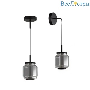 Подвесной светодиодный светильник Odeon Light Exclusive Hightech Jam 5408/5L