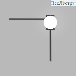 Бра Eurosvet Fredo 40035/1 черный жемчуг a061474