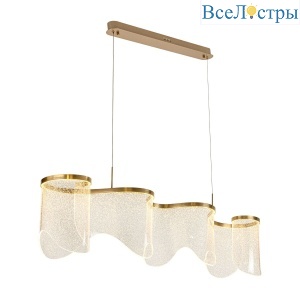 Подвесной светильник Modestyle MS.8050.1200 GD