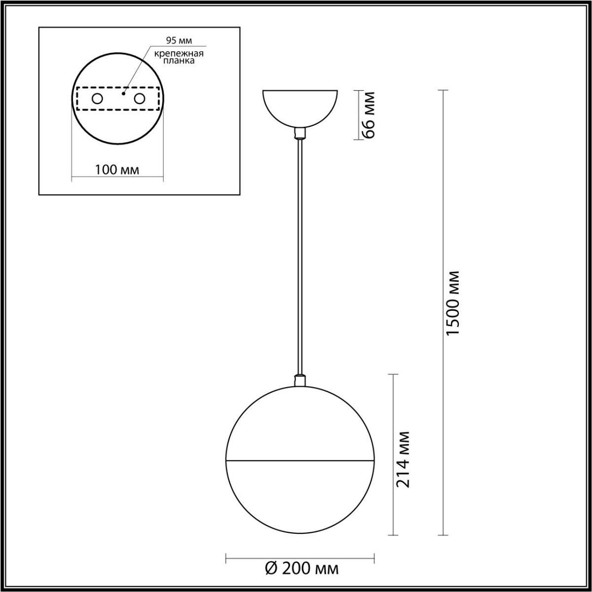 подвесной светильник odeon light pendant pinga 4958/1a