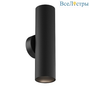 Настенный светильник Maytoni Artisan C080WL-02-GU10-B