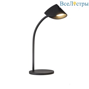 Настольная лампа Mantra Capuccina 7584