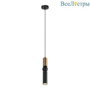Подвесной светильник Lussole Truman LSP-8571