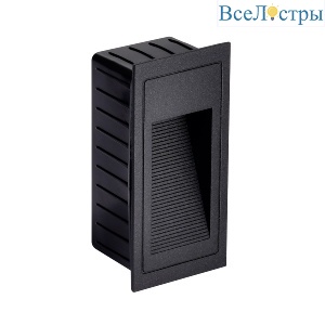 Архитектурный светильник Favourite Voland 4396-2W