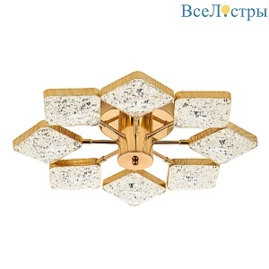 Потолочная люстра LED4U L8452-8